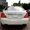 Mercedes S550 Limousine for Wedding